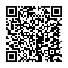 QR code opening this page’s sharing panel on your phone